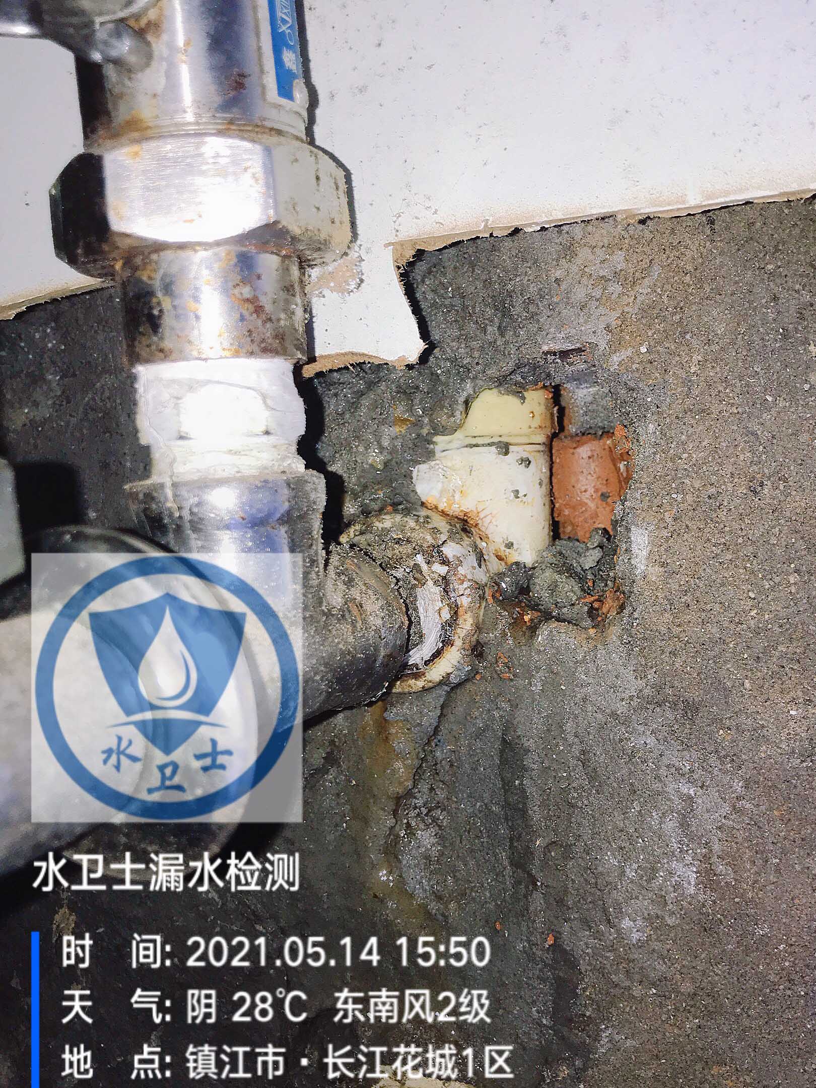 揚(yáng)中漏水檢測案例