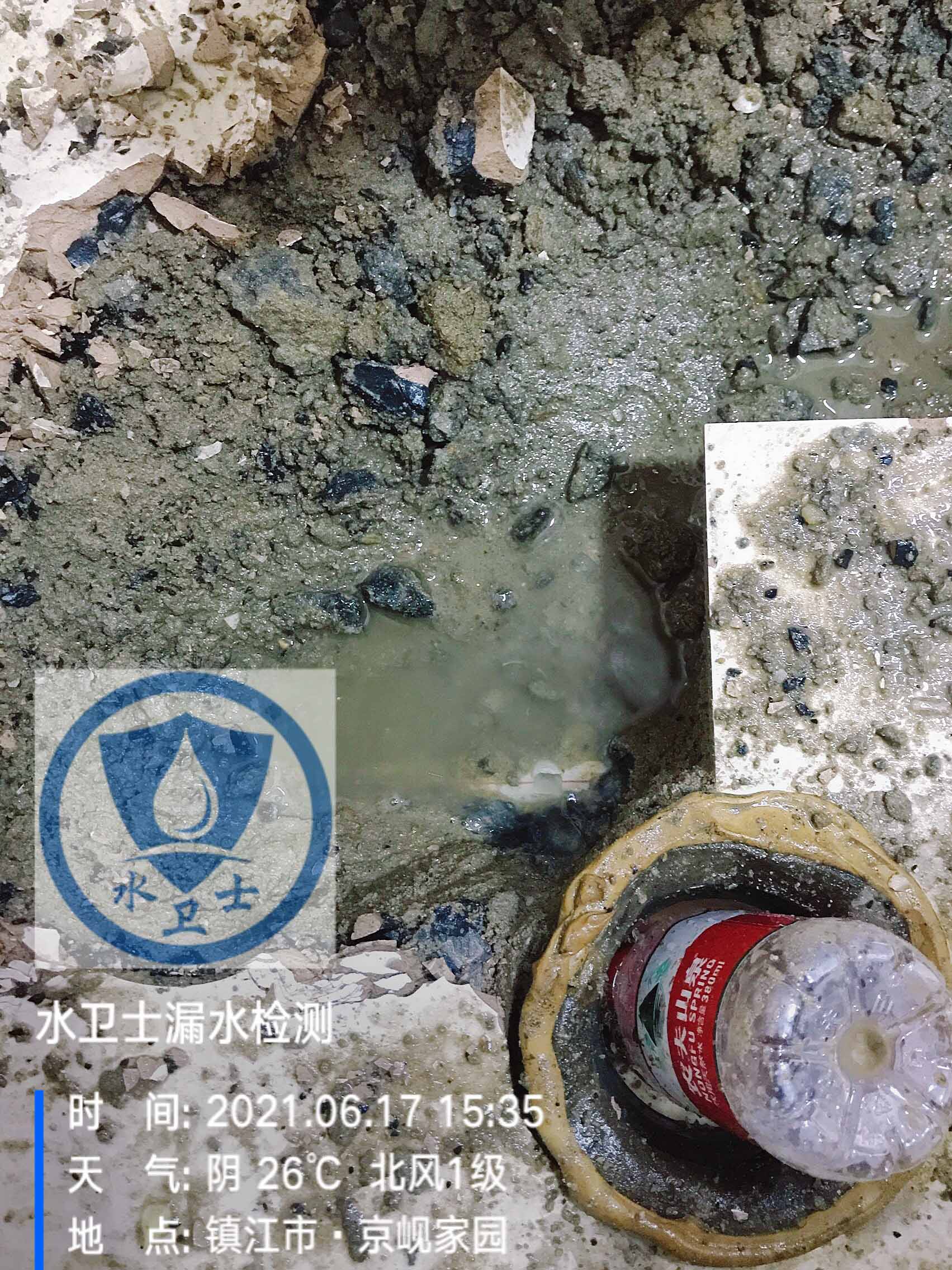 鎮(zhèn)江水管漏水檢測案例
