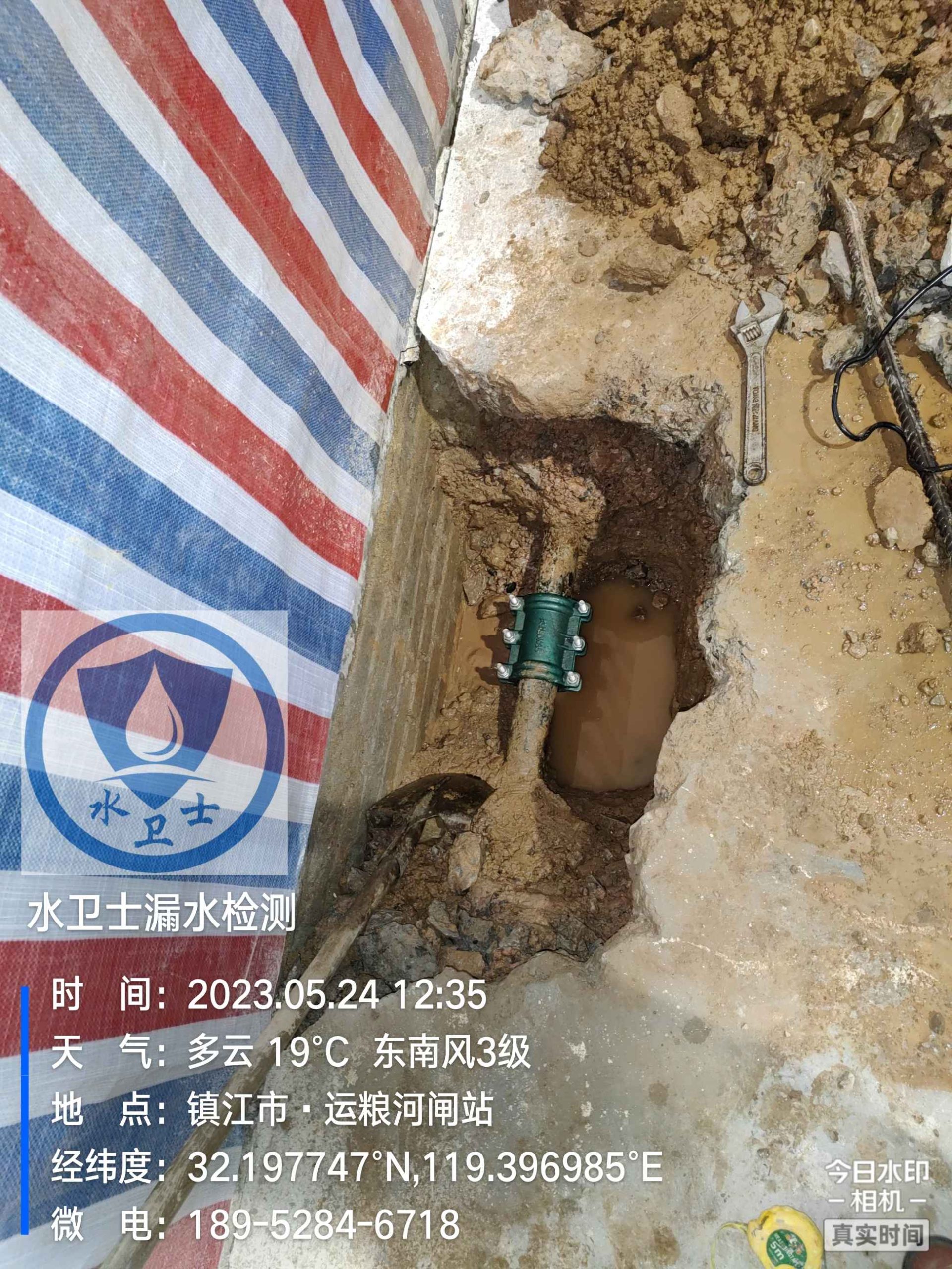 鎮(zhèn)江消防管道漏水檢測(cè)